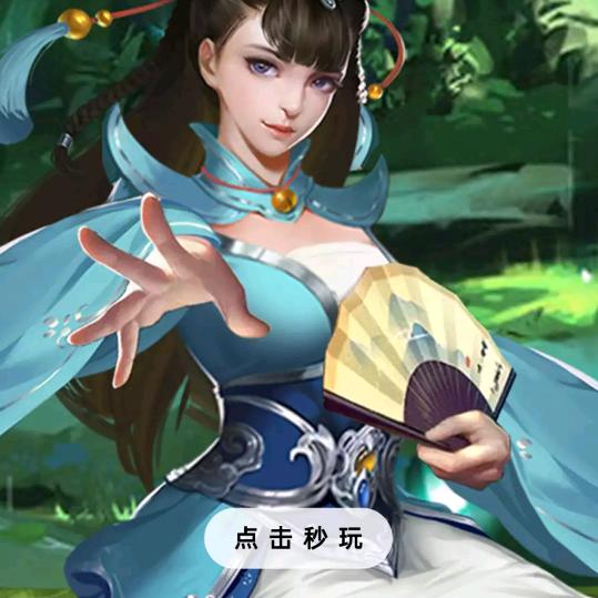 一目了然！
