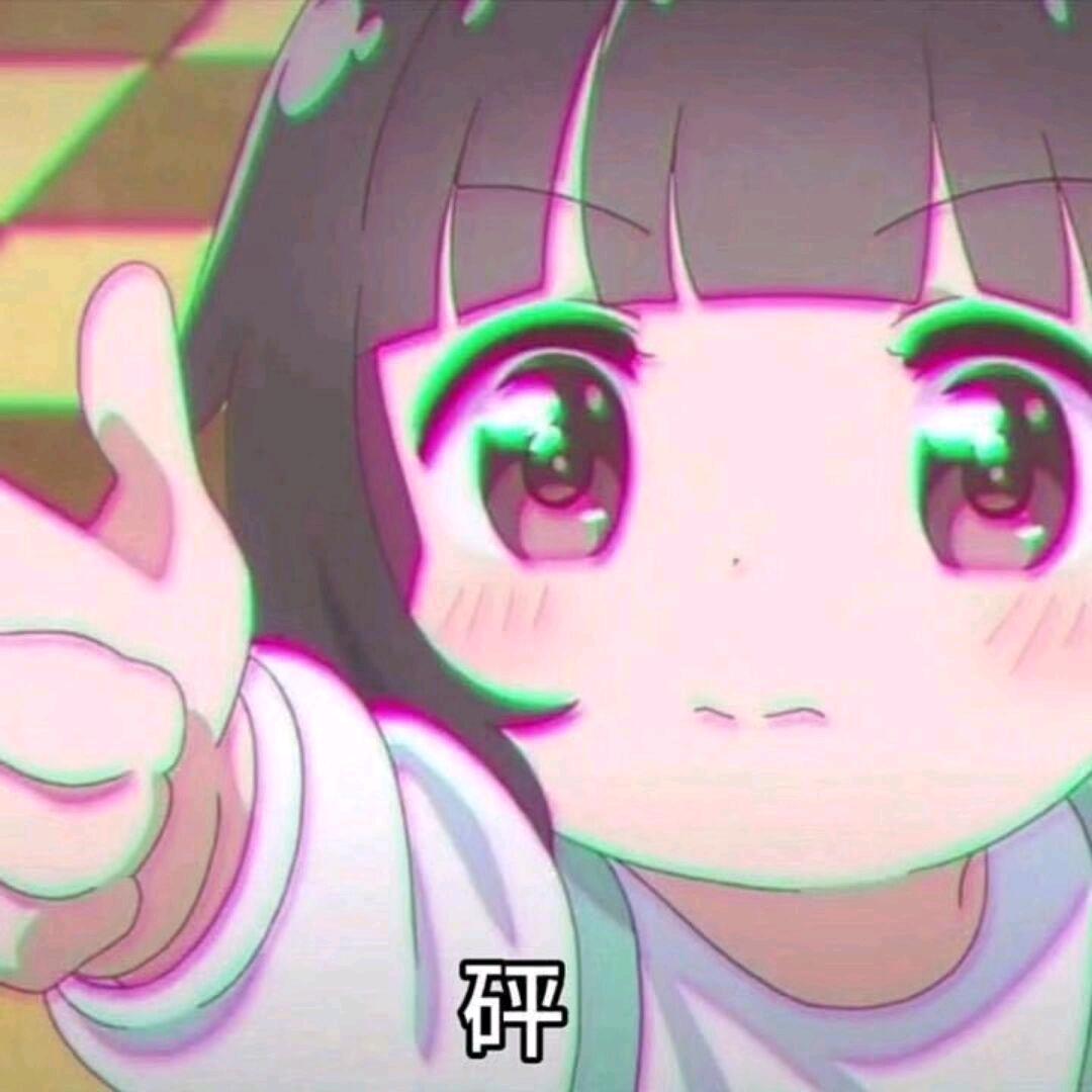 禾禾子📷（等个万粉）