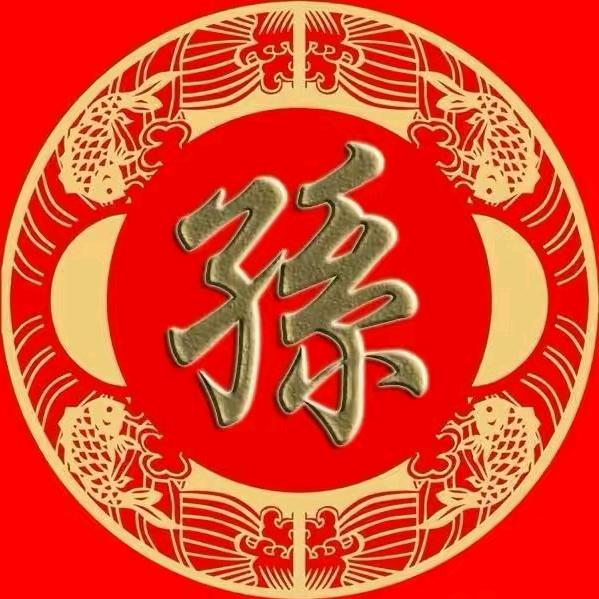 河南小伙