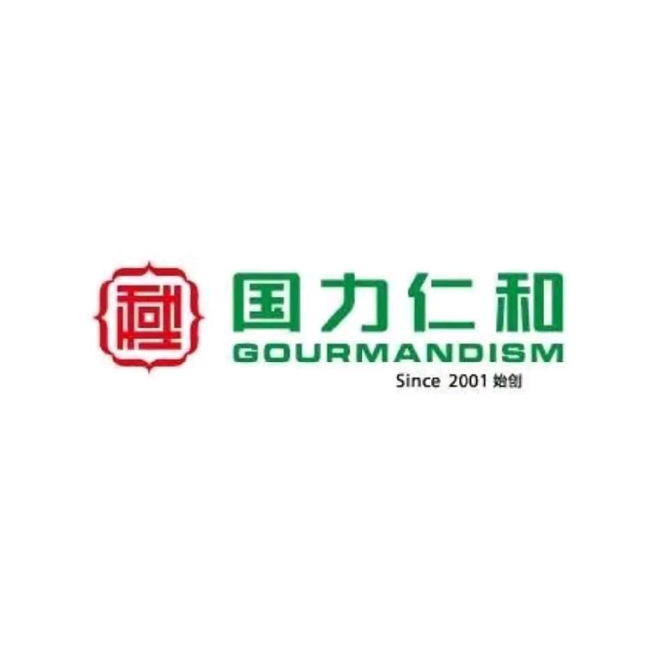 陕西国力仁和卫东餐饮食品有限公司