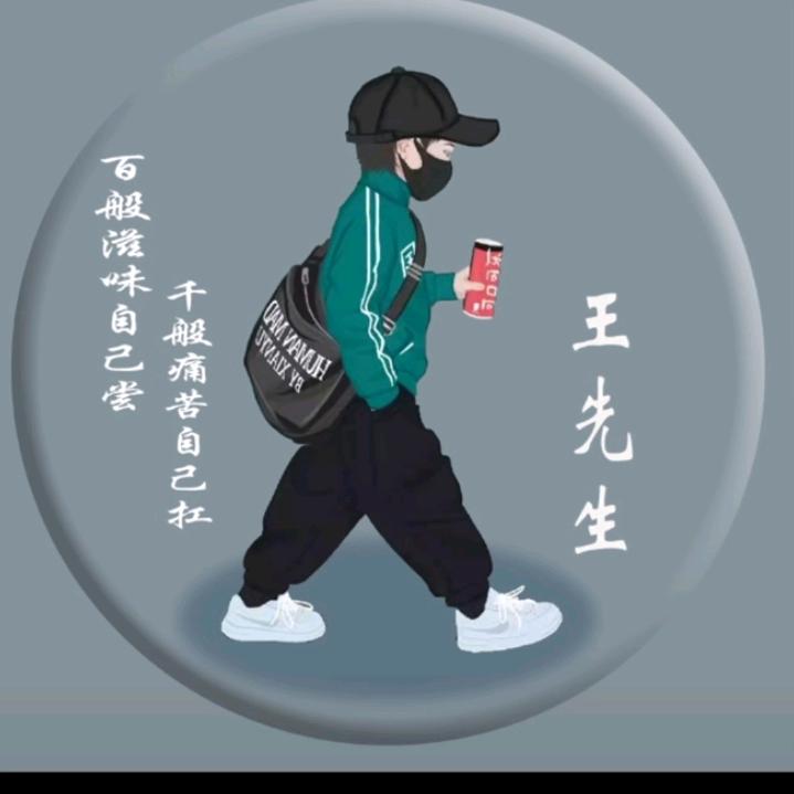 孤舟泛寒江。