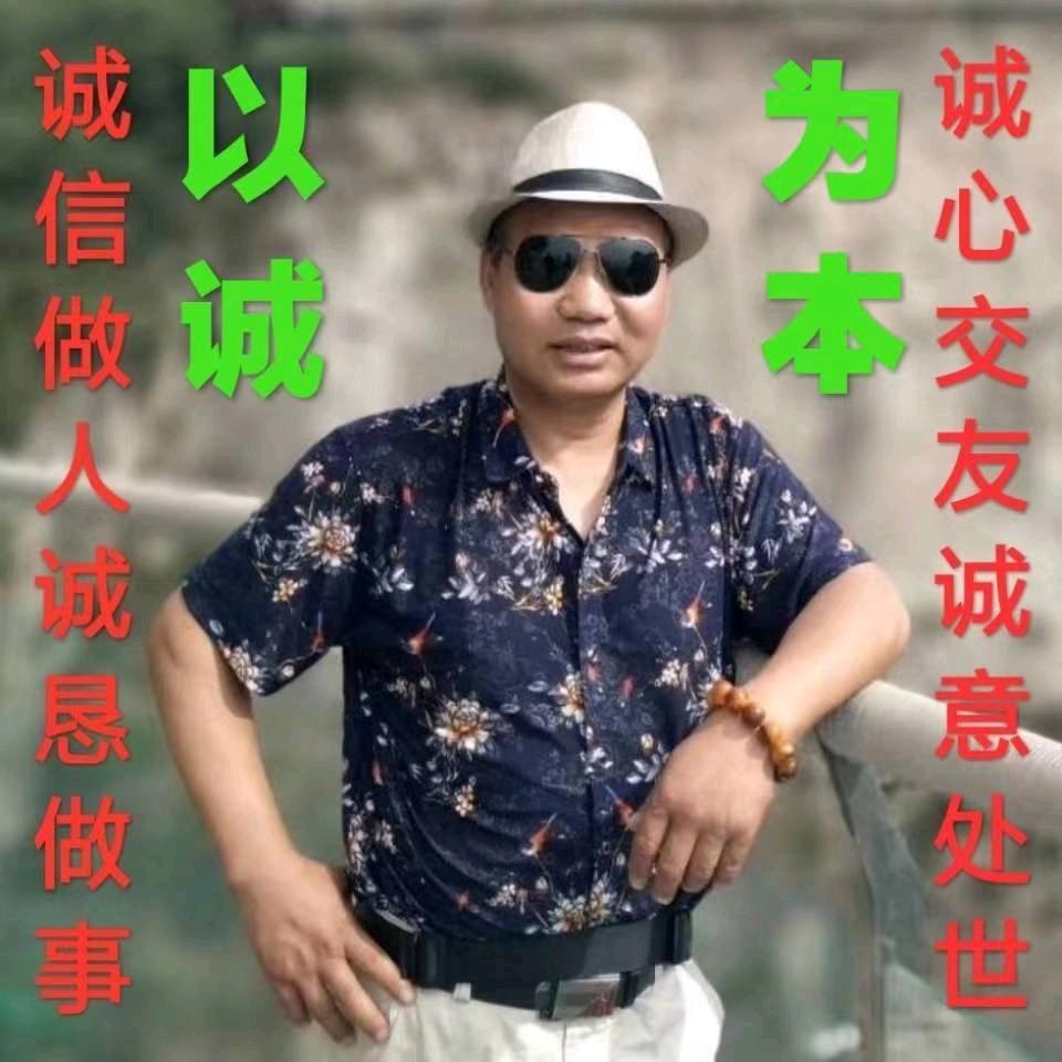 丁选梁闲谝