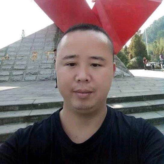 纯爷