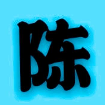 天@使