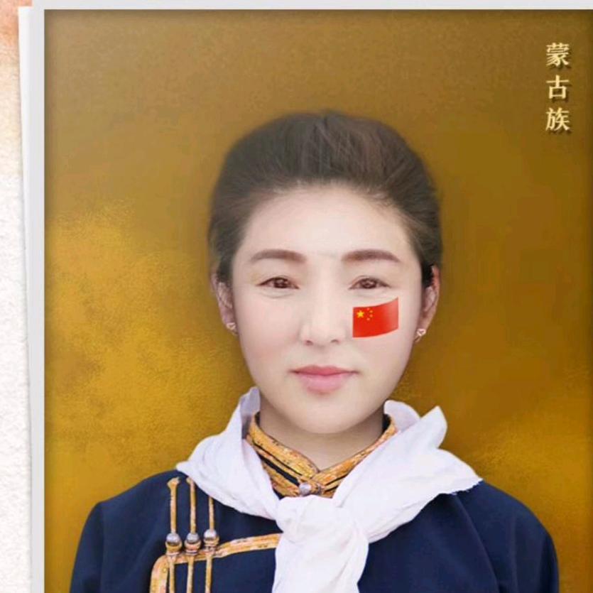 乌日木格丽