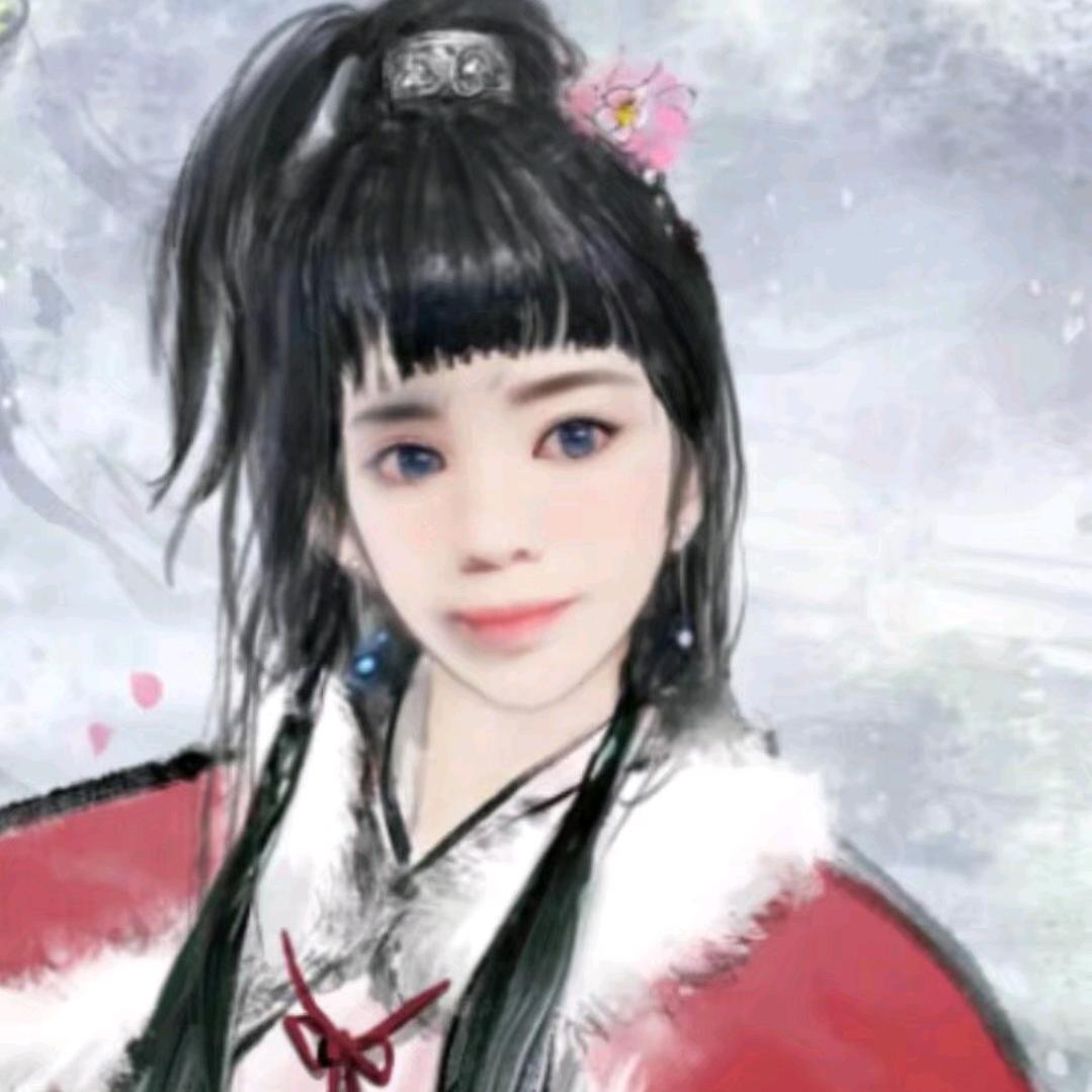 何子