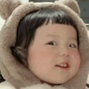 斗一斗
