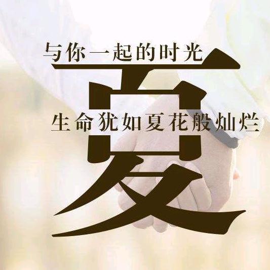 Sir。