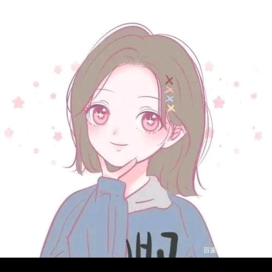 依涵