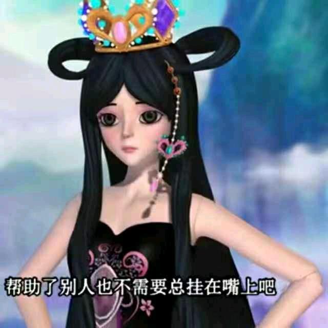 单姿🌚