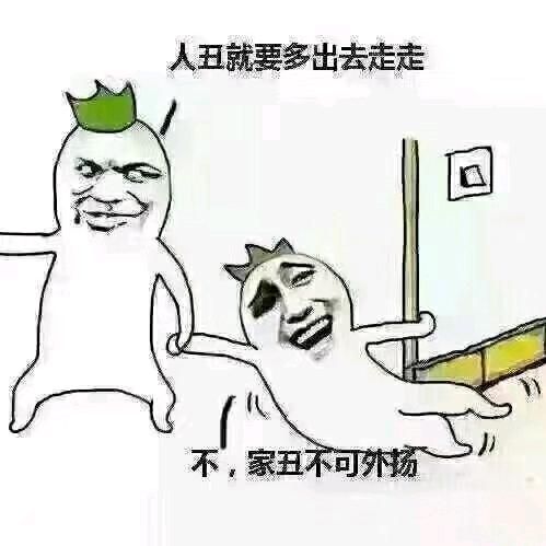 我叫大声发