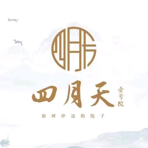 太原宇大四月天壹号院