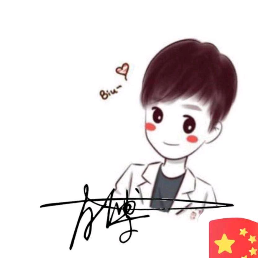 开心肖肖乐༺༒༻