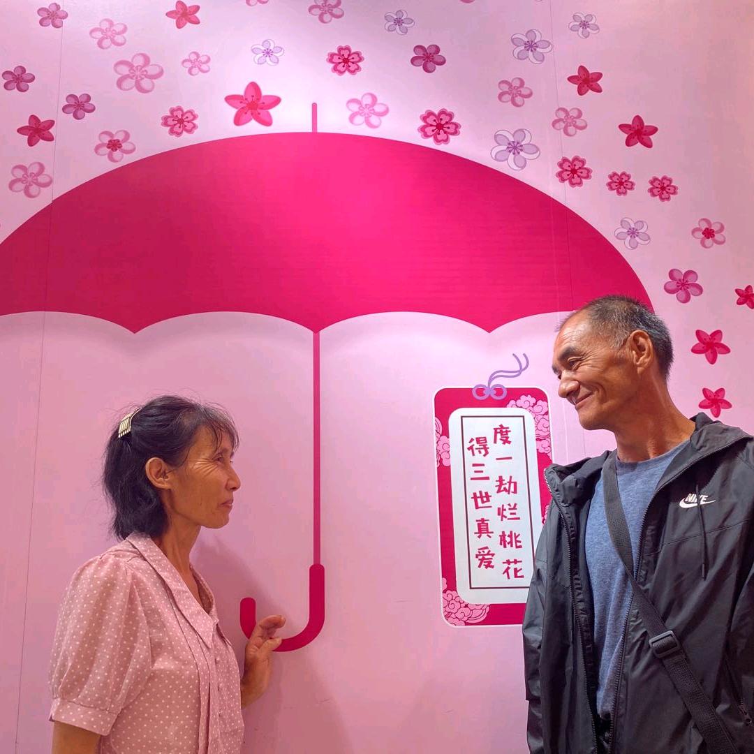 用户6505476945884灯哥