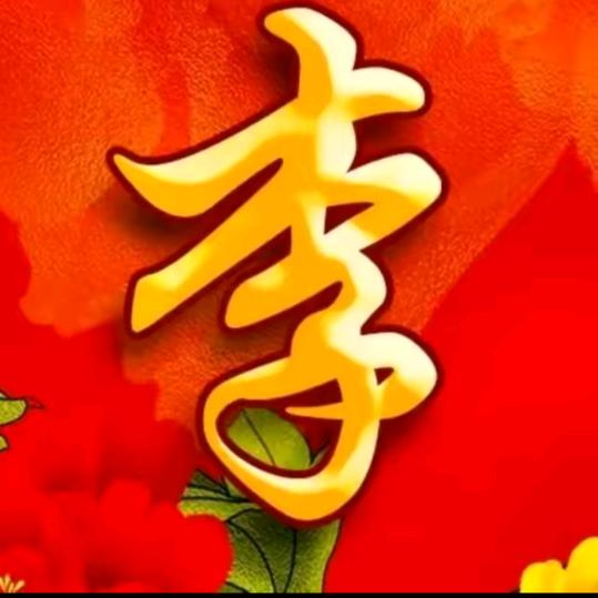 美丽山峡