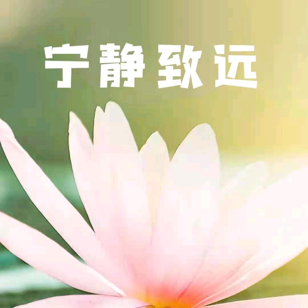快乐跟我很近（拒私聊）