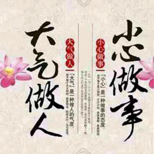 专注防水王洪超