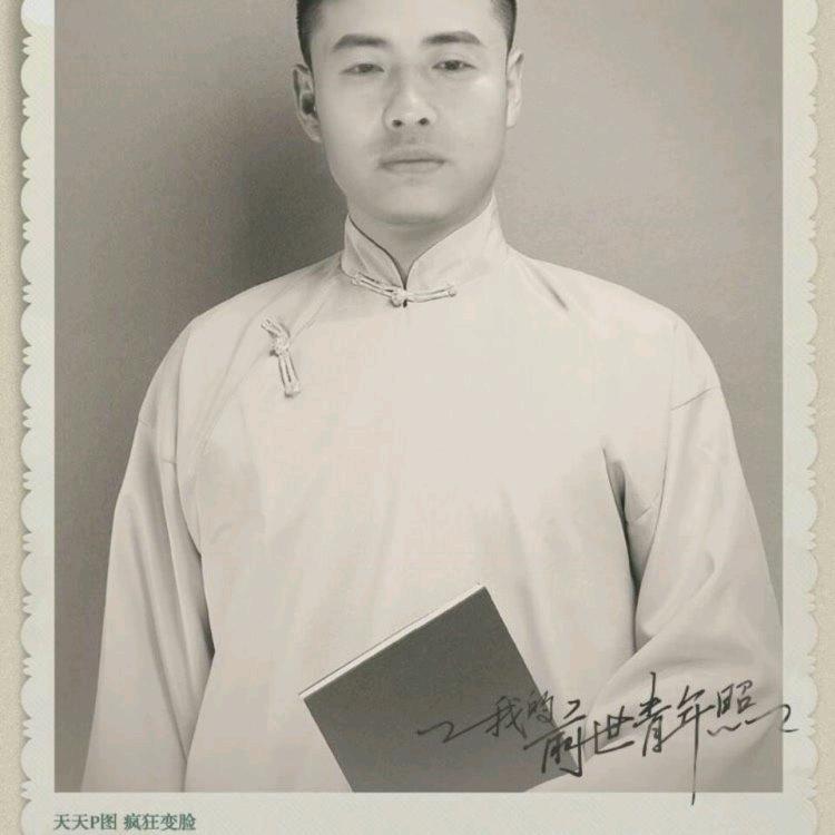 湘厨，波哥
