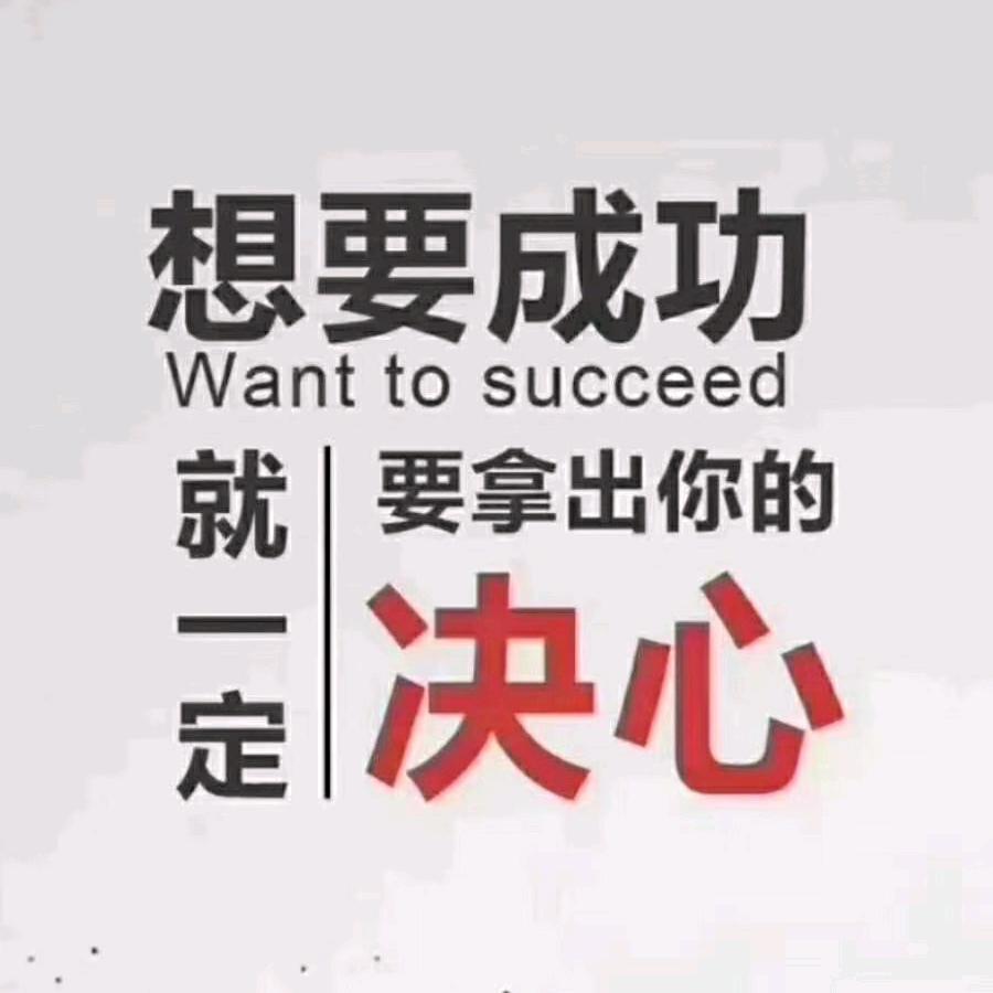 小猴子