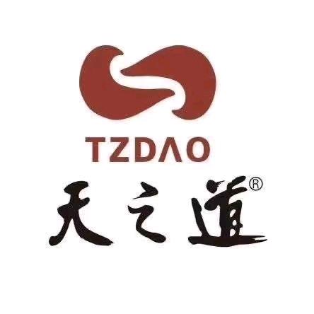 天之道银杉路店