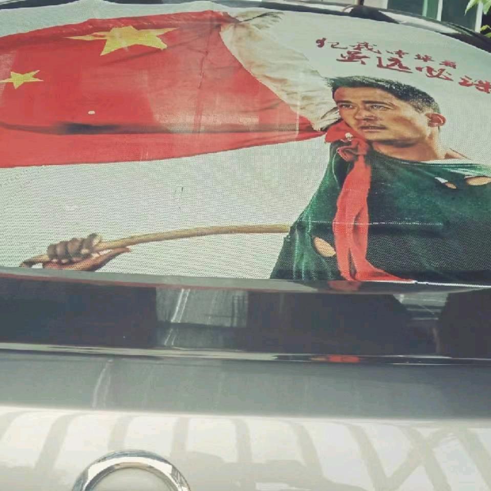 🇨🇳战狼🐺