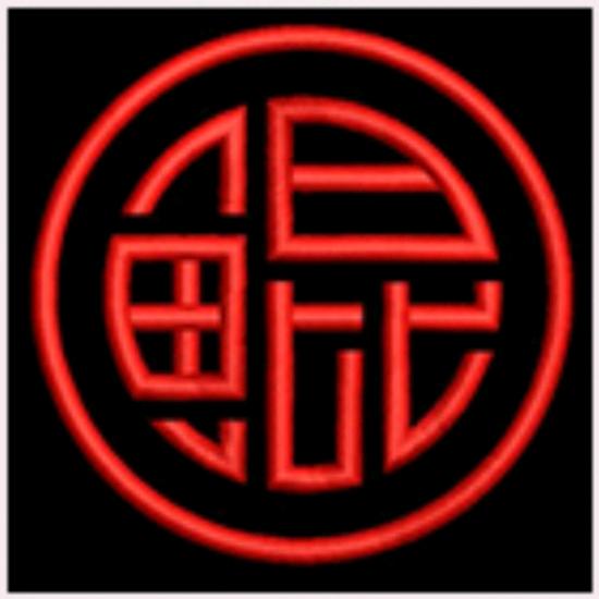 泰大鱼