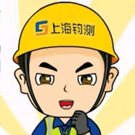 水工码头检测与房屋检测鉴定
