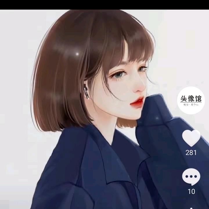 英
