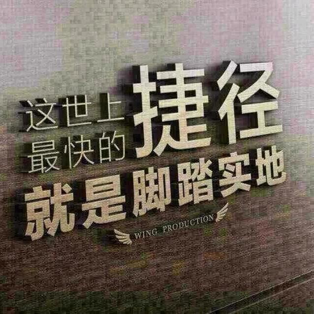 ___梦想√