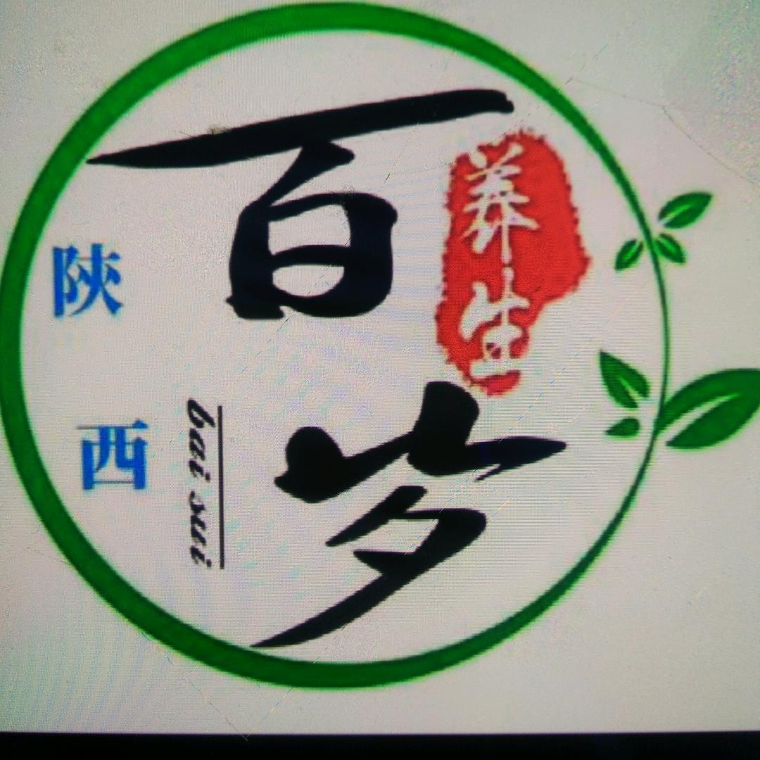 ℋღ᭄花开富贵🍒᭄💞࿐