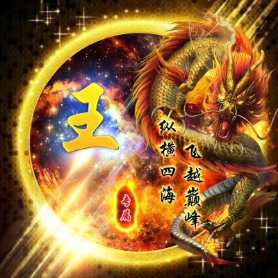 💞᭄劉连王⃝꯭🍀꯭返⃝᭄࿐