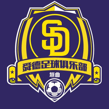 垣曲县舜德足球青训