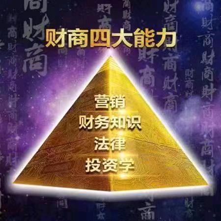 春天的雨