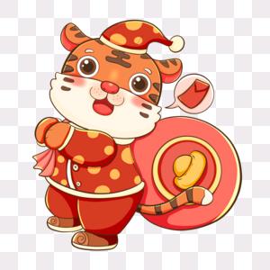 鸿轮