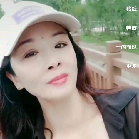 等待💋