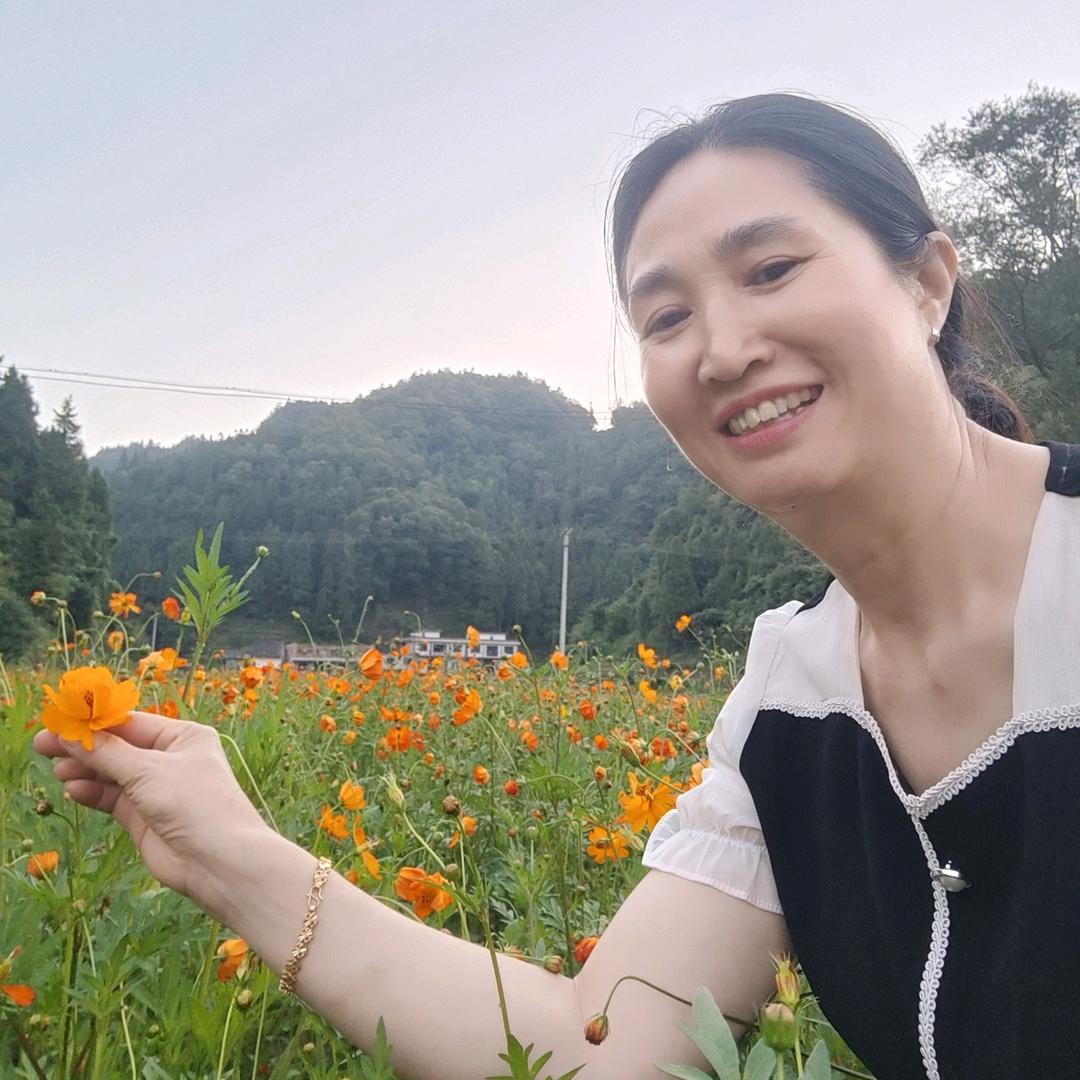 贤惠