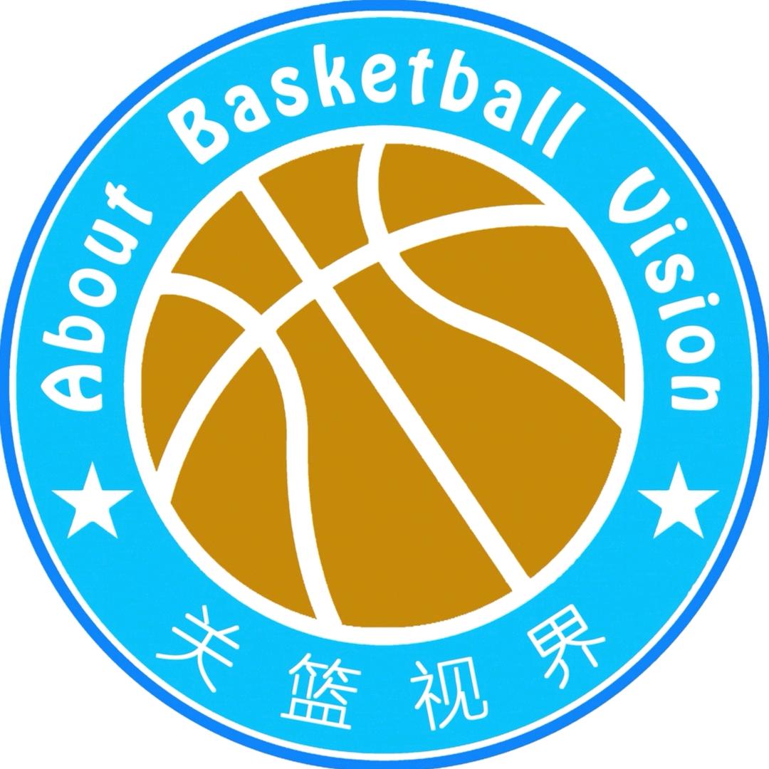 关于篮球视界丶