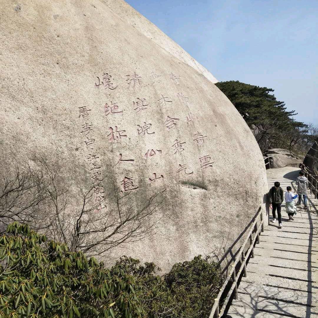 锋哥