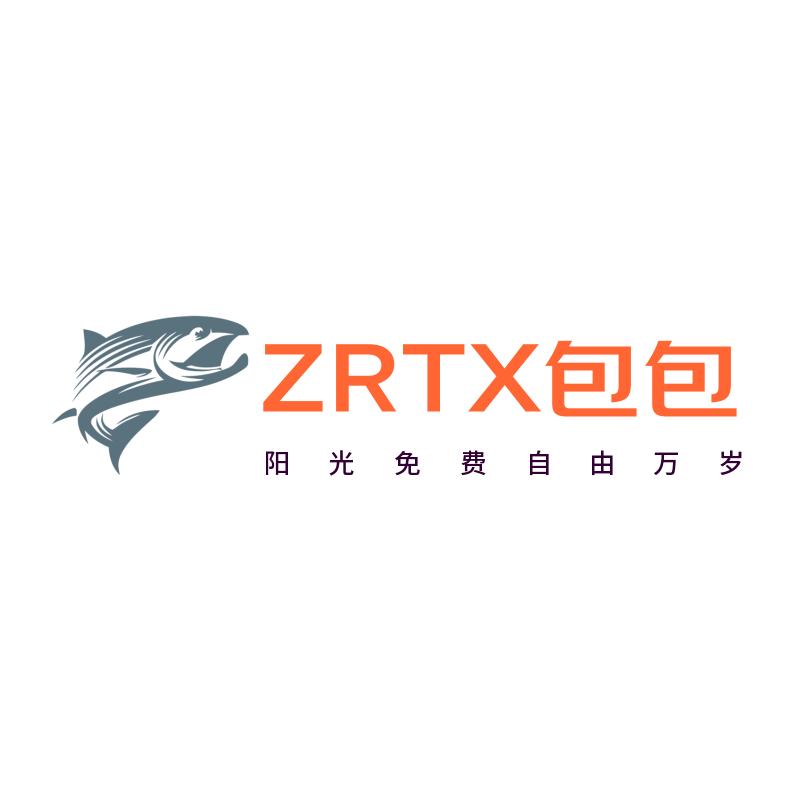 ZRTX包包工厂店