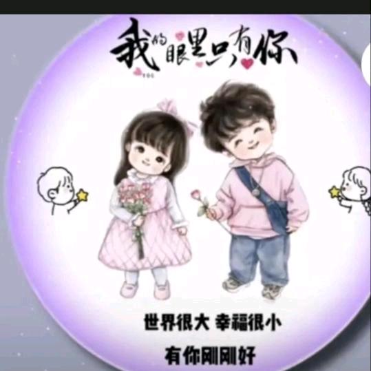 贵州羊肉馆