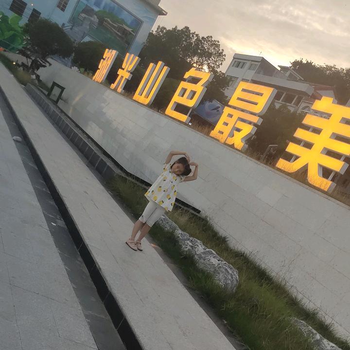 (ˊᵒ̴̶̷̤ꇴᵒ̴̶̷̤ˋ)🌹劉