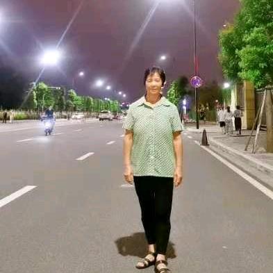 平平静静