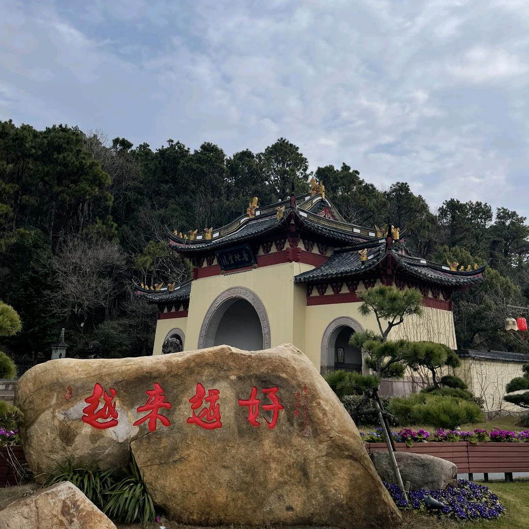 创意无限！