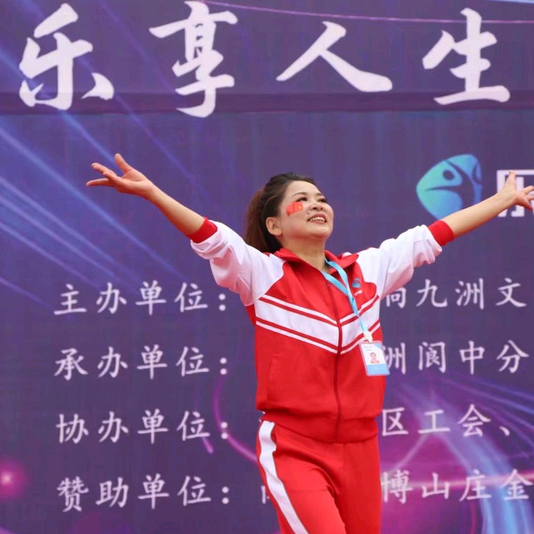 香莲健身