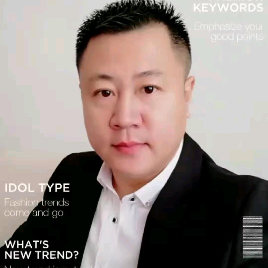 时也命也