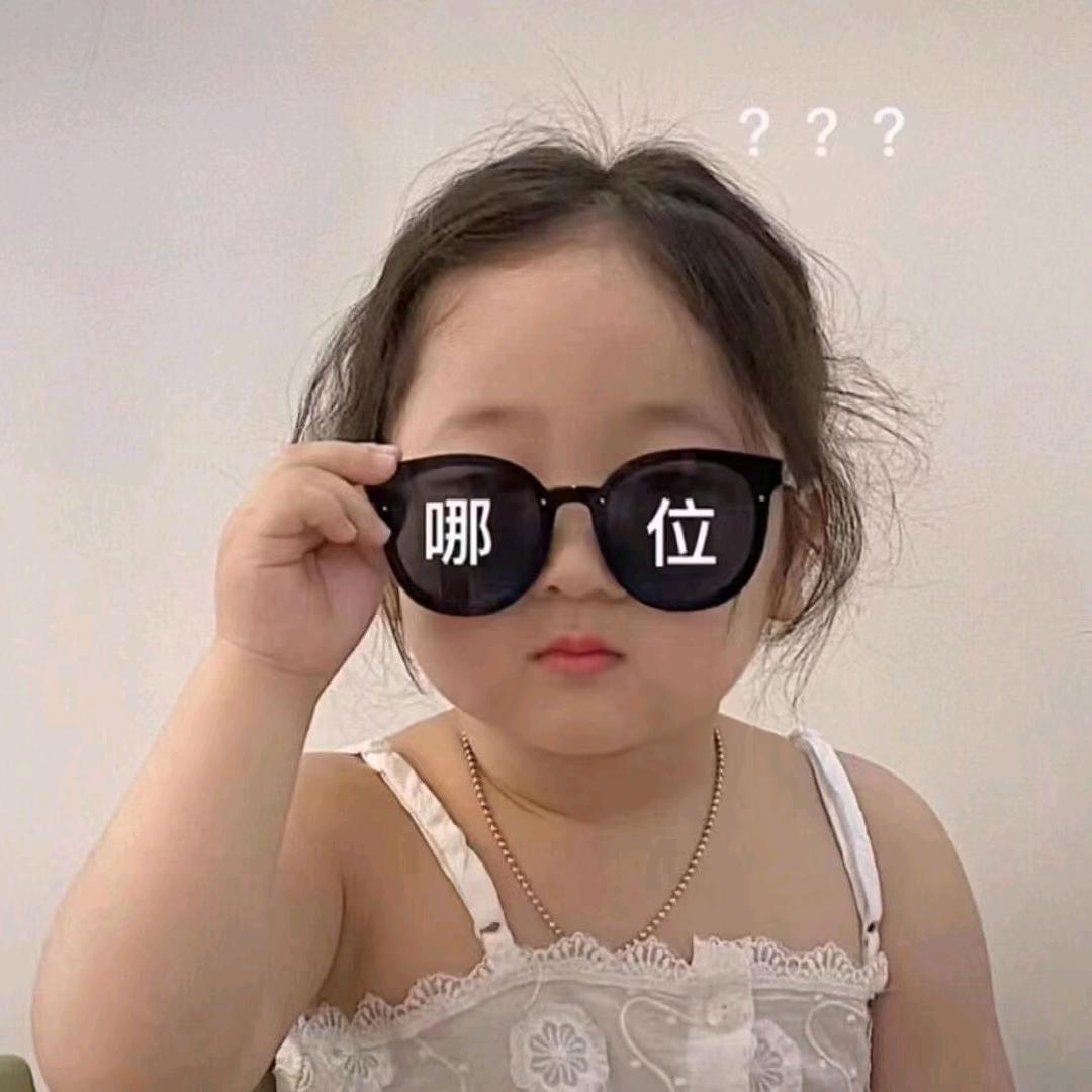 🦀忙碌的螃蟹🦀