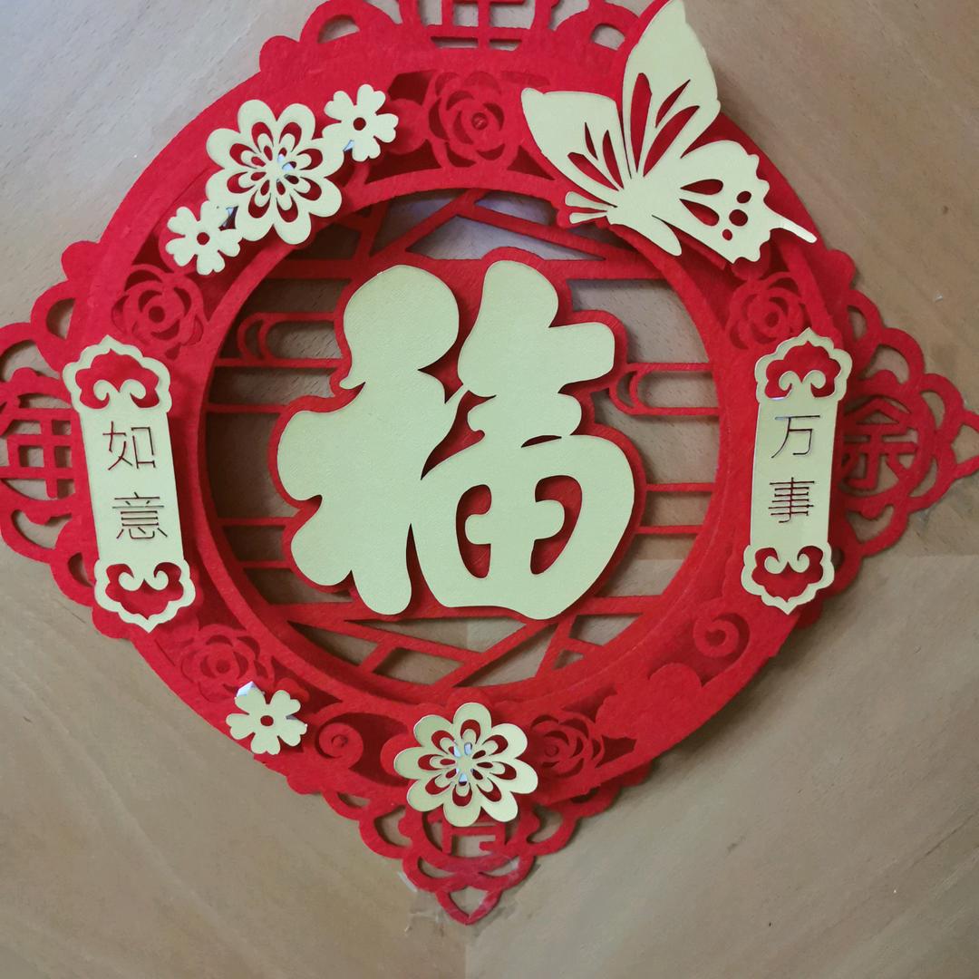 豬寶寶：厚德載物