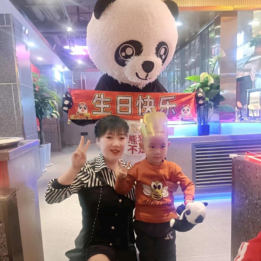 ℋღ᭄婷姐🍒᭄💞࿐