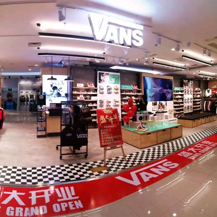 邢台北国范斯
