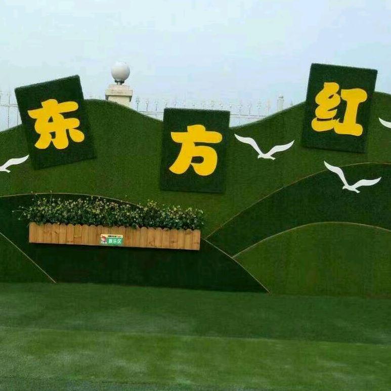 三堂镇东方幼儿园李园长